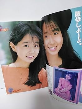 Amazon.co.jp: ザシュガー NO.51 1987年12月号 岩井由紀子 表紙+